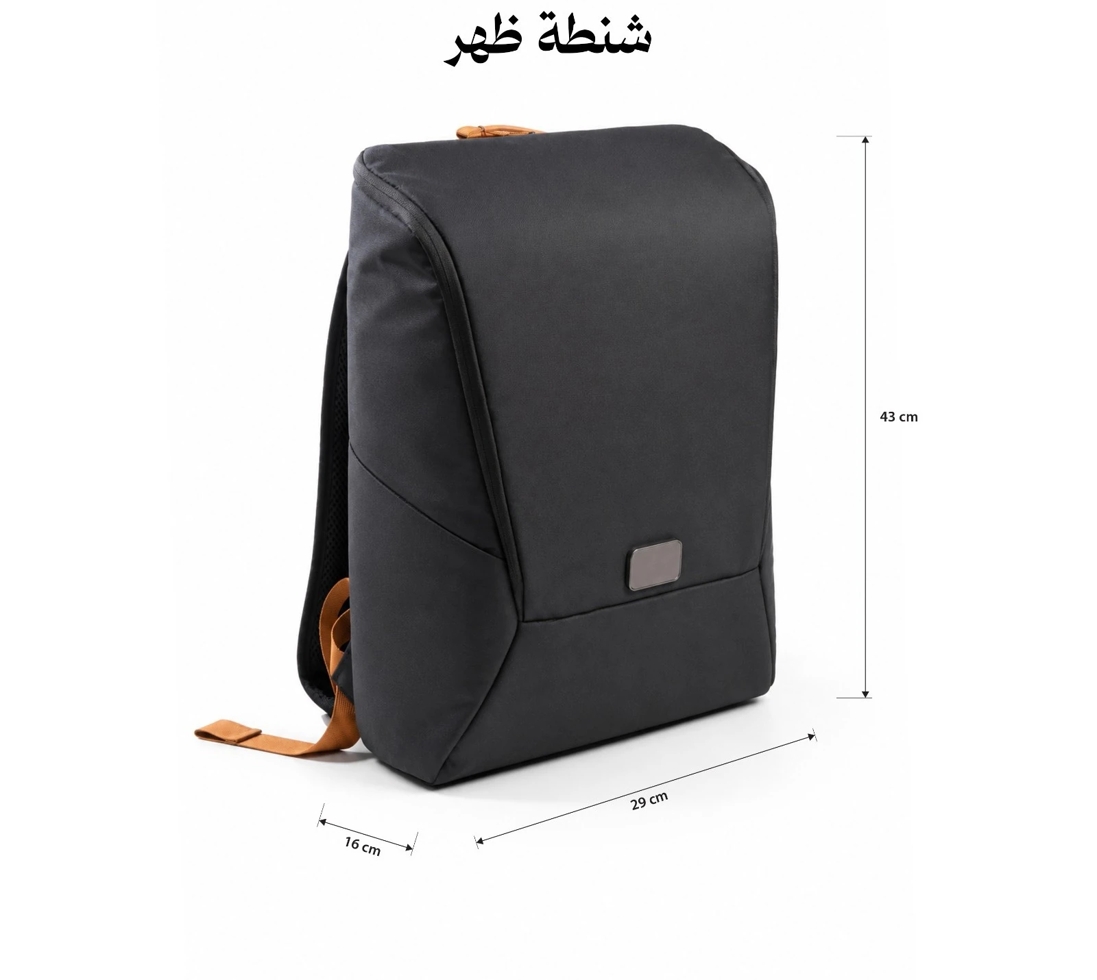 Recycled backpack