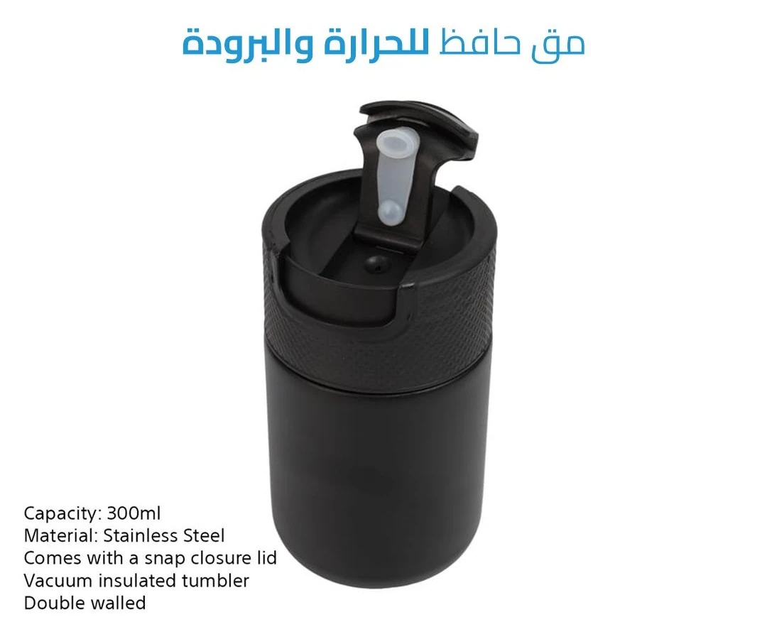 Stainless Steel Tumbler Coffee Mug