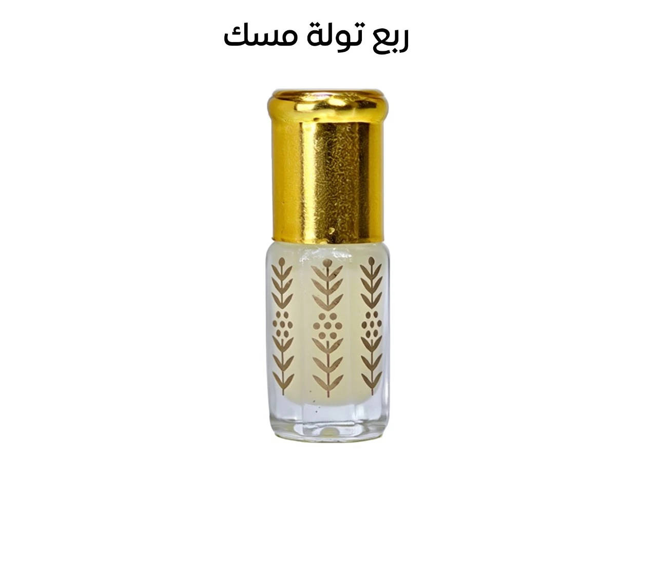 TOLA OF LUXURIOUS MUSK (FOURTH)