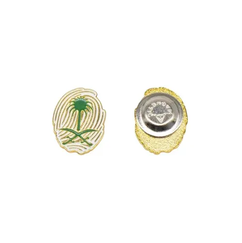 KSA National Day Fingerprint Magnetic Brooch – White