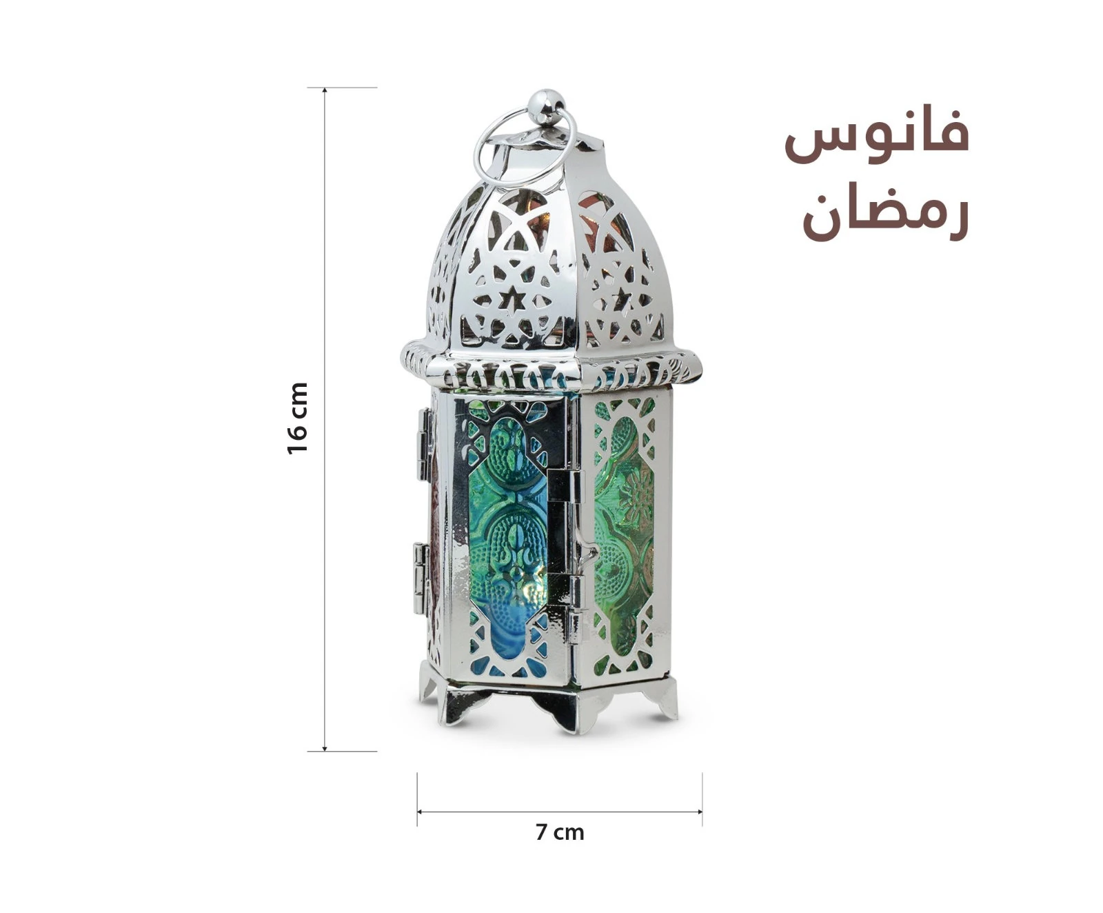 غالباً مستخدم كـ زخرفي منزلي ديكور أو رمضان فانوس