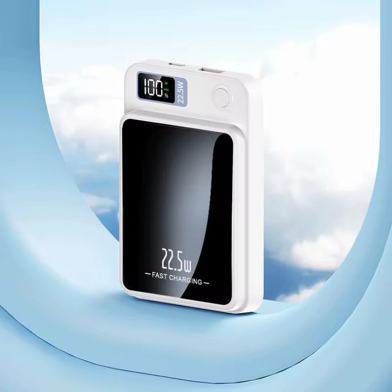Wireless power bank