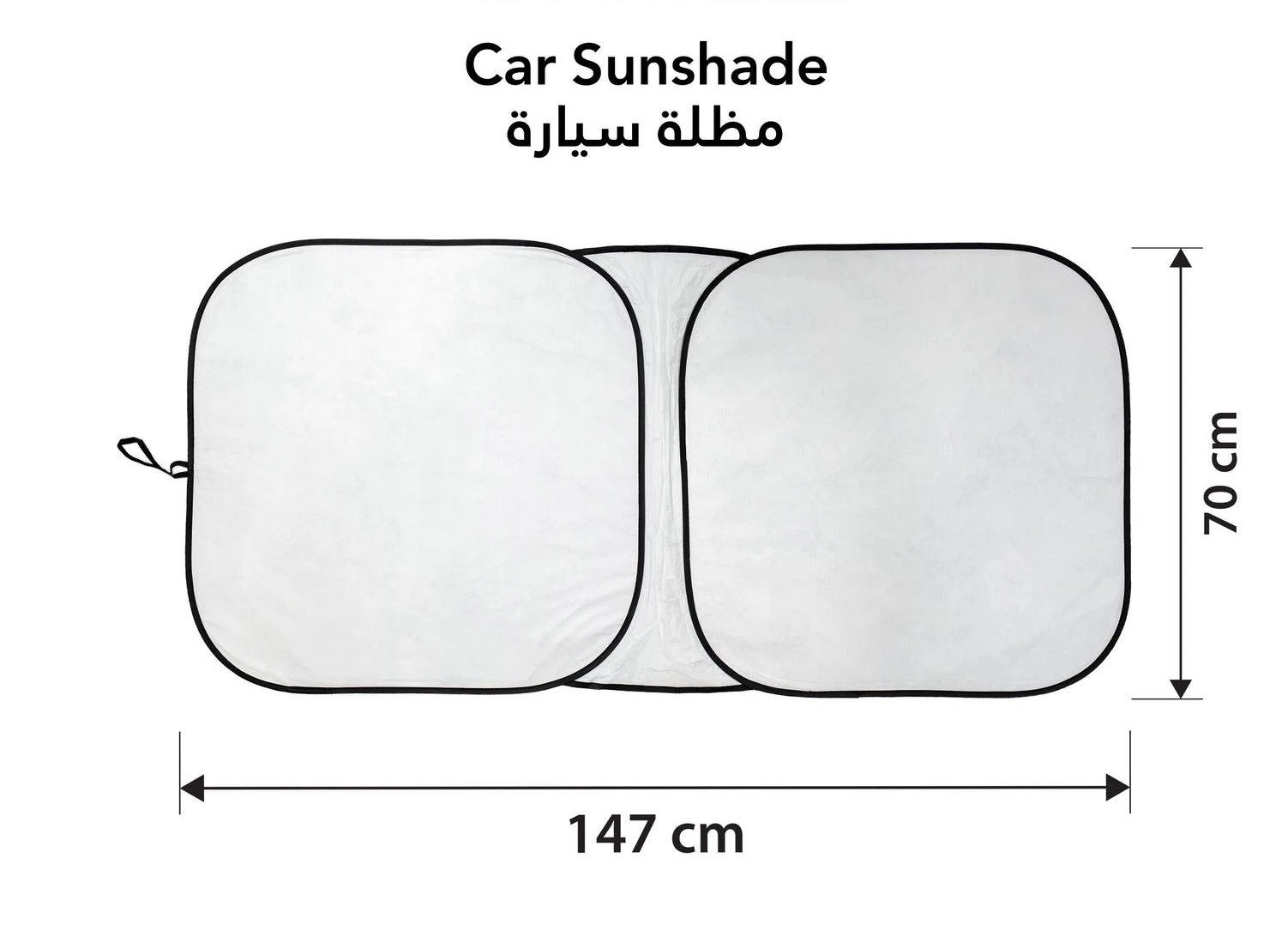 Sunshades for Cars – Leather
